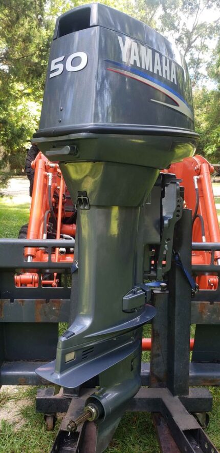 Yamaha 50 HP 2 Stroke Long Shaft 50HMHOS